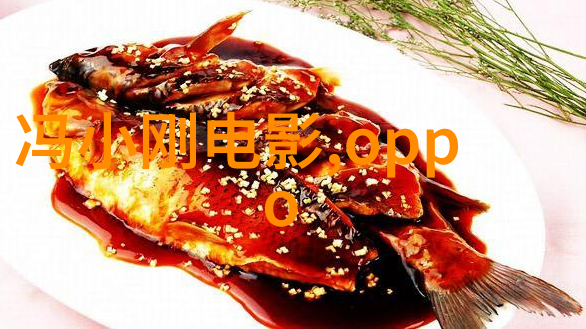 南京财经大学电力消费稳步增长两新政策引领2024年市场正面发展