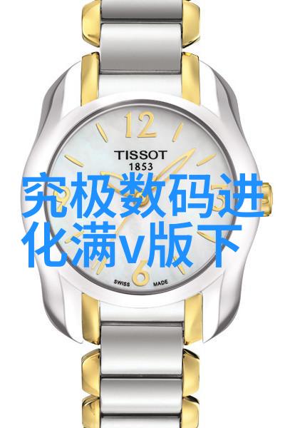 结构奇迹塔尖的支撑之谜