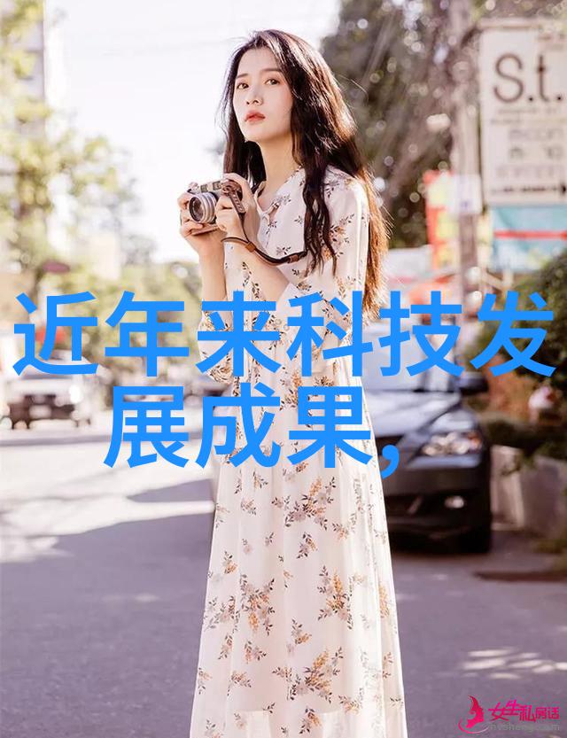 液压圆锥破碎机高效能的矿石粉碎设备