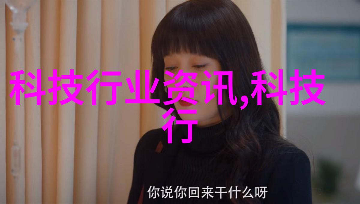 保温离心固液分离机-高效低能耗新一代生物处理的关键设备