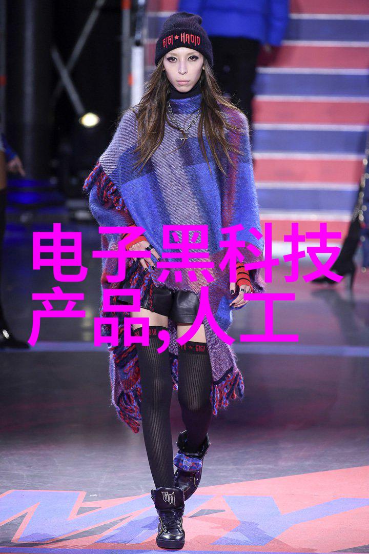 碟片分离机在现代物流系统中的应用研究与挑战