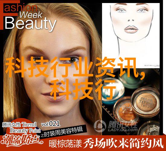 火焰与冰霜骁龙778G的双面世界