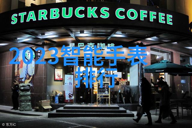 大型污水处理一体化设备高效环保水务解决方案
