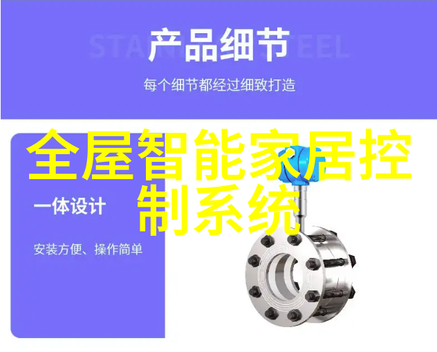 环保与节能兼顾的小型纯净水处理技术探究
