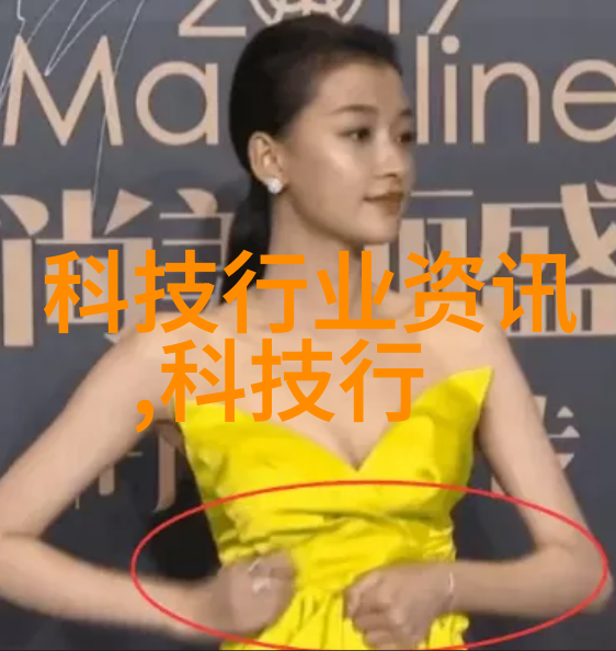 五斗柜我的小秘密仓库