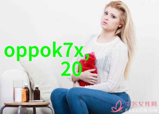 绿色健康在最新公寓装修效果图中寻找自然元素的运用