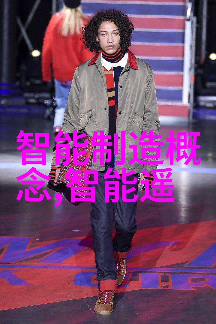 智能制造与智能装备专业研究创新技术与实践应用探索