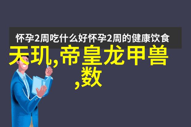 应该txt你知道吗我真的很应该每天都发个简短的txt给朋友们