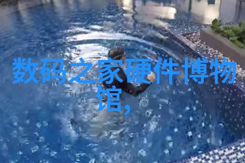 好徒儿你就饶了为师一段师徒情深的奇遇