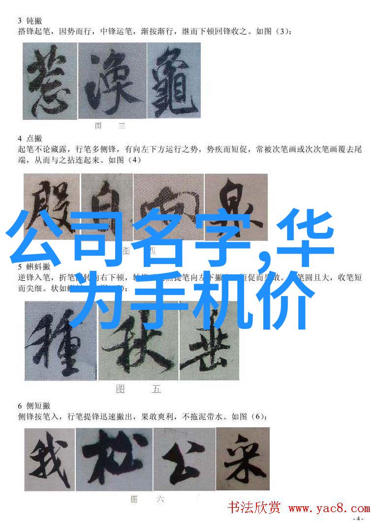 蒸汽换热器我是如何拯救公司的能源成本的