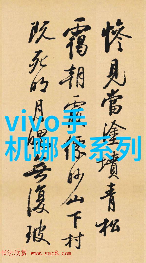 工业纯水水处理设备究竟是如何确保生产过程中水质的透明无瑕