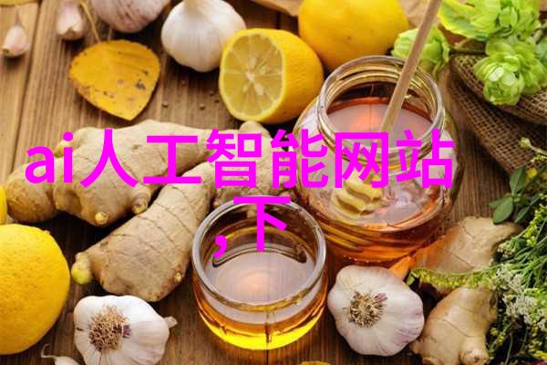 一体化饮用水净化设备 - 全方位清洁一体化饮用水净化设备的革命性作用