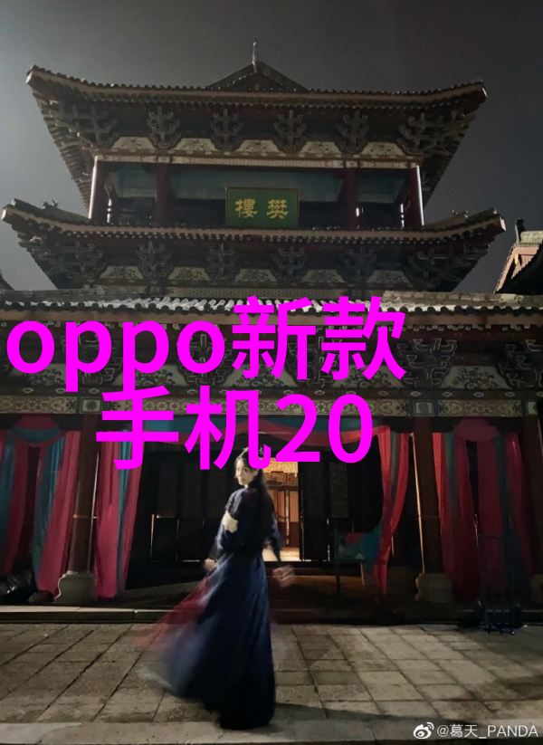 化工膜及膜组件在环保领域的应用环保领域中化工膜及膜组件的应用