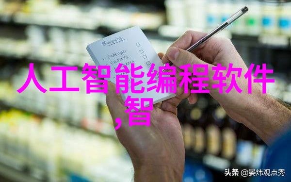 实验室设备-精密仪器与安全设施构建高效实验室环境的关键要素