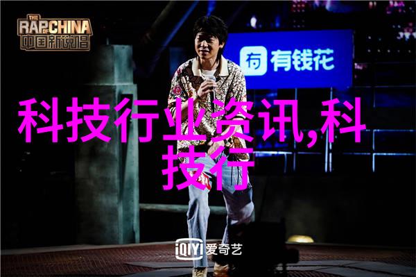 反应罐的秘密它们究竟在何时何地如何发挥其作用