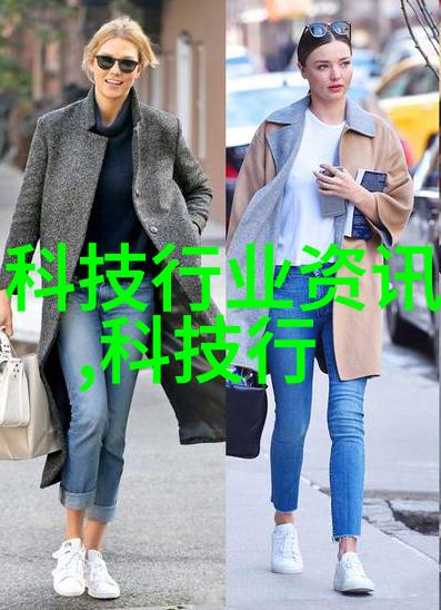 装潢革命新型家装材料大全