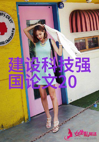 申请费用的报告范文-详细清晰的费用申报指南