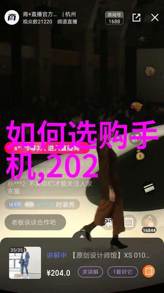 案例研究X公司如何成功实施了基于高盐废水处理设备的清洁生产模式