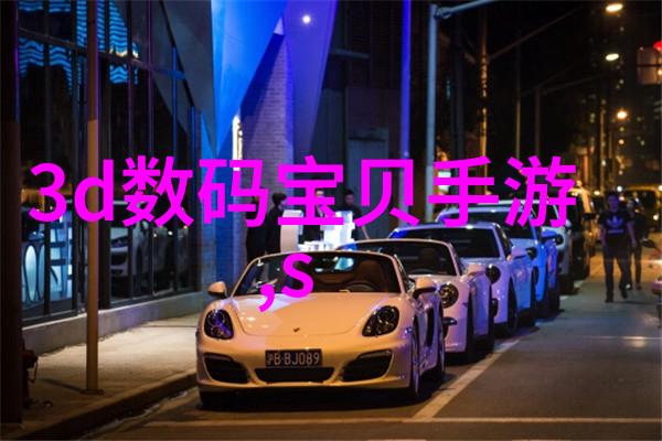 刘猛作品集探索人性与社会的深度