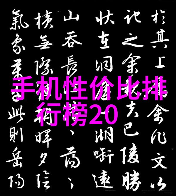 不锈钢拌料桶炊食的守护者与伙伴