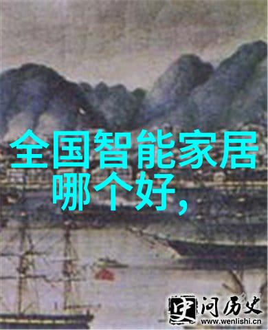 树脂井盖与传统石砖井盖相比具有哪些优势