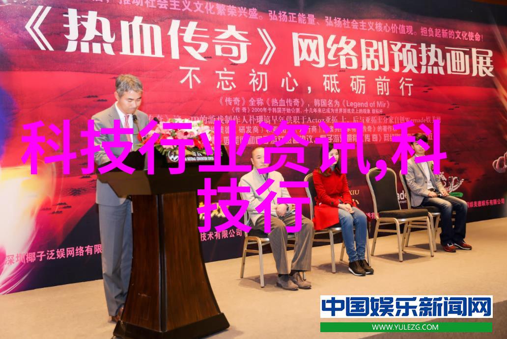 我的人生回顾从起点到新篇章