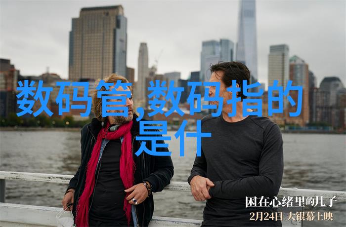 超纯水设备实验室中的精密之源