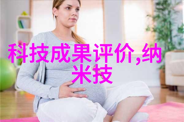 成都不锈钢制品有限公司专注于高品质不锈钢产品的生产与供应