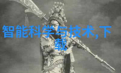 神奇疗法炮灸的秘密