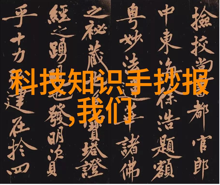 宜兴废气处理设备公司-清新蓝图宜兴废气处理设备公司的环保革命