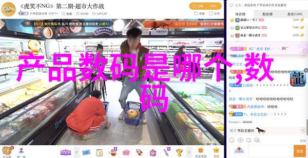 环氧乙烷灭菌口罩好吗亲测体验分享