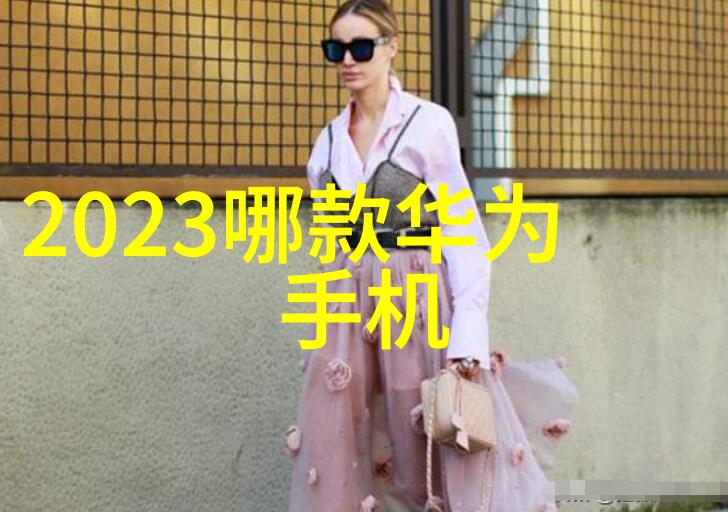 电子工业中常用非磁性不锈钢板材种类介绍