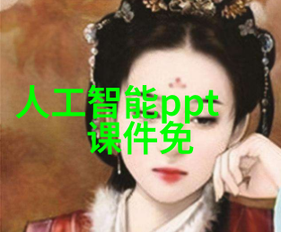 客厅最新款式效果图我家装修的梦想空间光影与时尚的完美融合