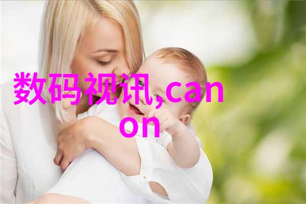 安全第一了解CPVC电力管壁厚表的重要性