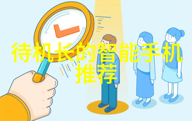 医用逆浓水处理系统净化生命之源的守护者