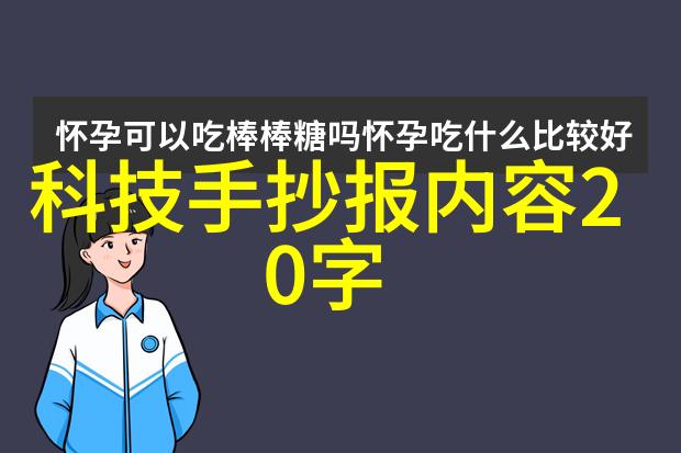 佐敦油漆-色彩盛宴佐敦油漆的艺术探索