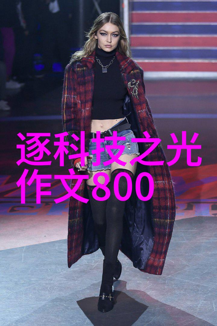 螺旋分离器旋转的智慧与物质的辨识