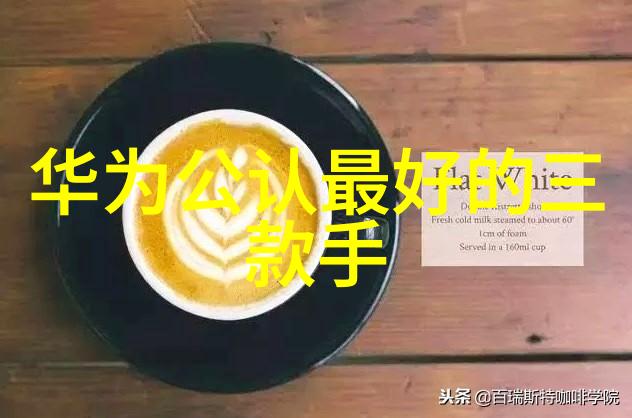 制药用气设备高精度压缩空气系统