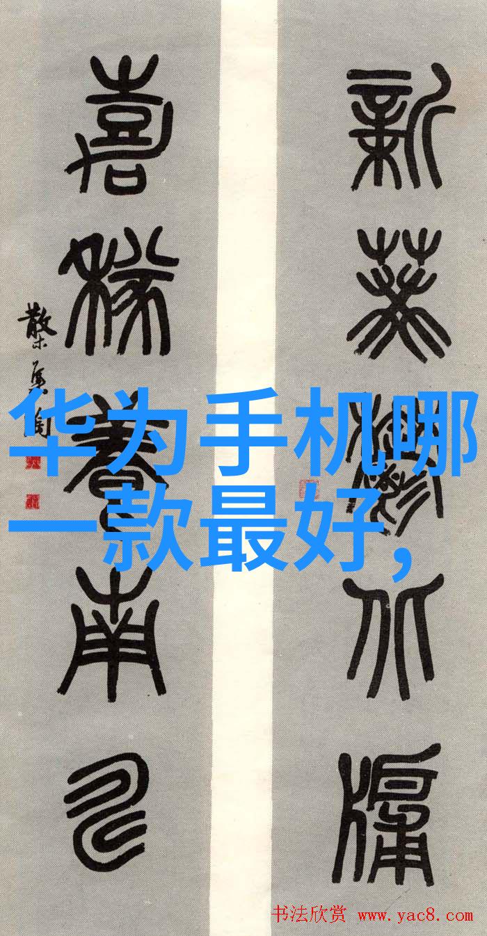 从源头到尾如何选择合适的危废处理设备