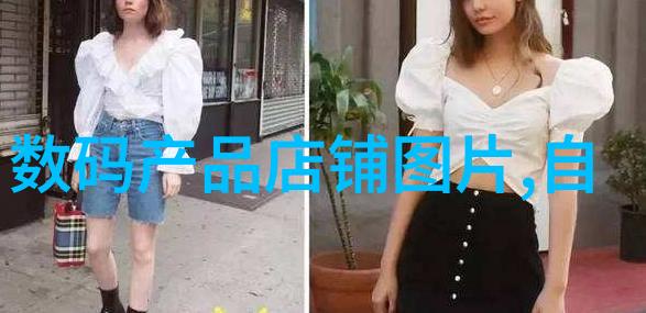 集成式水质净化系统
