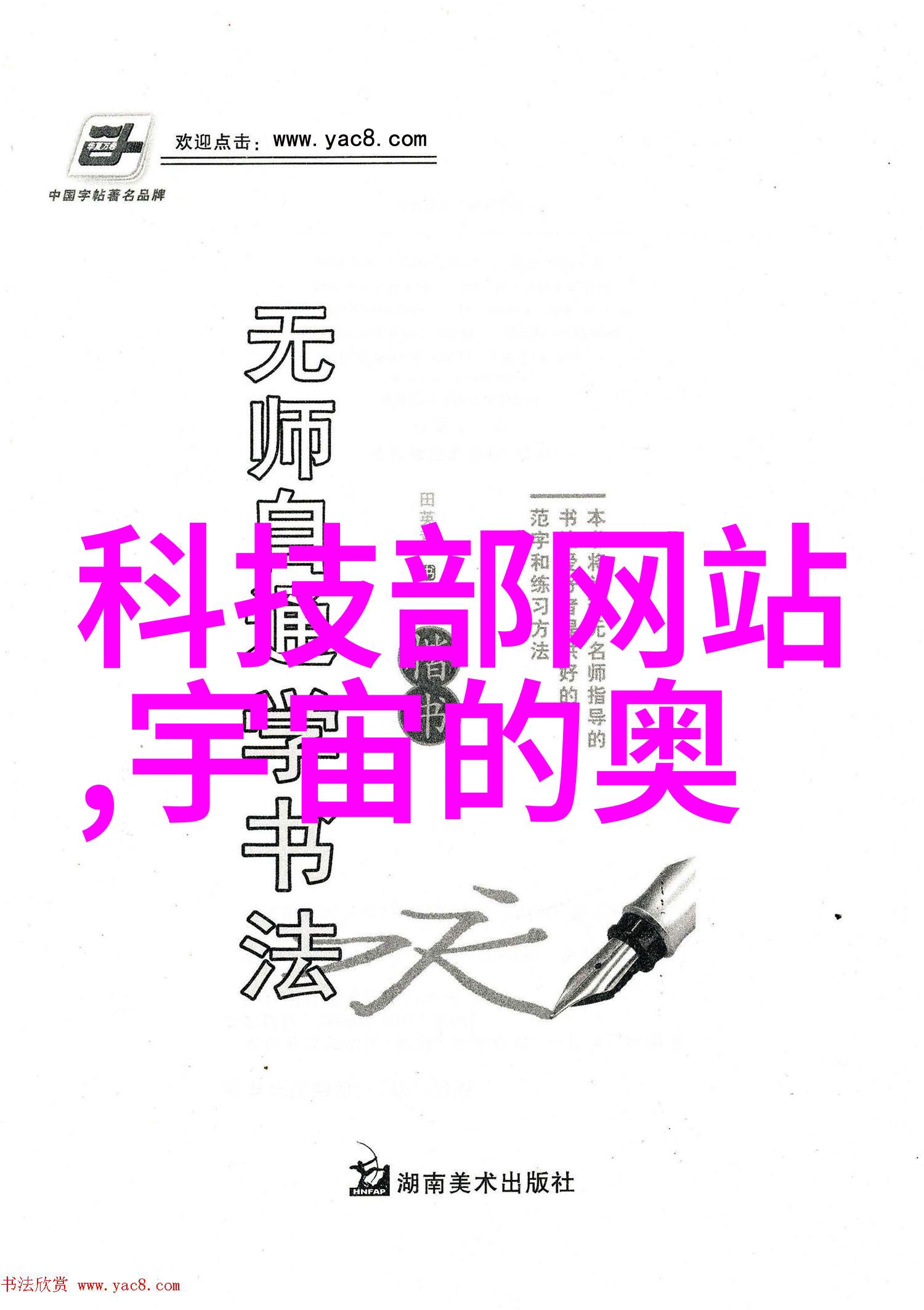 五月丁香合缴情网揭秘爱情与财富的交织之谜