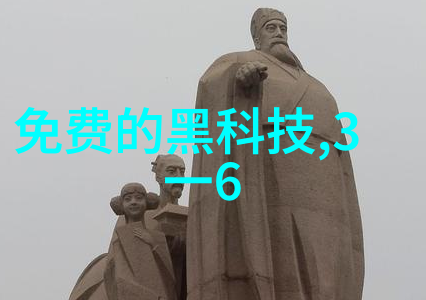 英雄联盟手游端午节特刊