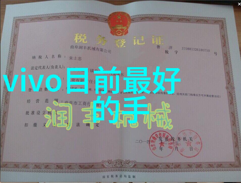 清洁技术的新纪元卫生泵在现代生活中的重要作用