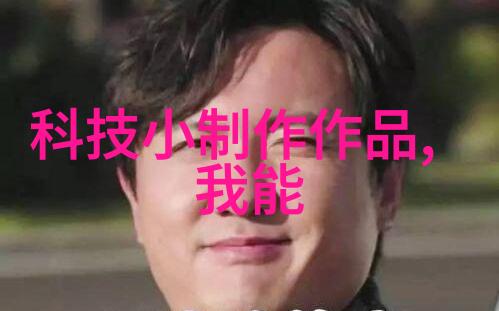 探秘入禽太深全文无删减版网盘揭开虚拟世界的禁区