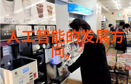 智能化改造如何优化现有系统使用2吨小型液压机