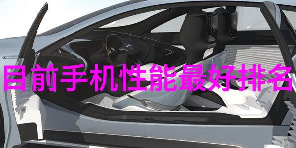 乳胶漆用量计算方法精确测量技巧