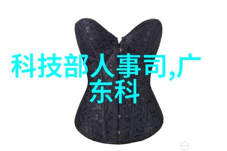 办公装修设计我是如何让办公室从暗淡变亮堂的