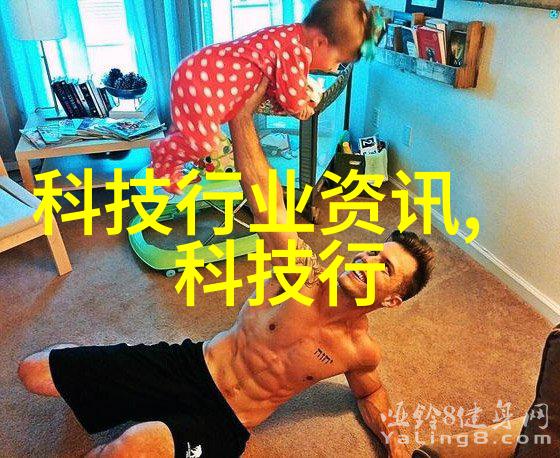 我们可以从哪里获取关于最新研究成果和创新应用于南京湿物处理领域的信息