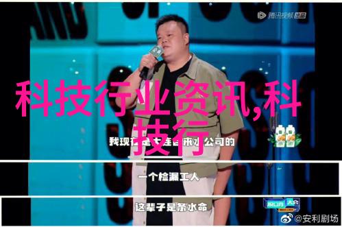化工蒸汽源的新篇章高效能蒸汽发生器的兴起