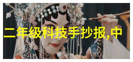 麻花传媒电影国产MV视频 - 影视新风尚探索麻花传媒的创新之道